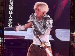 -天河体育中心