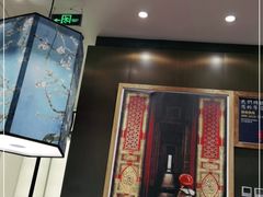 -和府捞面(北美新天地店)