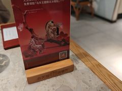 -Aqua Oasis 水天堂(爱山广场店)