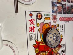 -长安大牌档之西安博物院文化餐厅(中贸店)