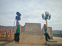 -图们国门景区
