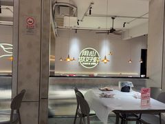-巴厘龙虾·榜首油焖大虾(沙湖·花园店)