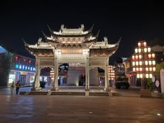 -吕记潮汕牛肉火锅(海宁海昌南路店)