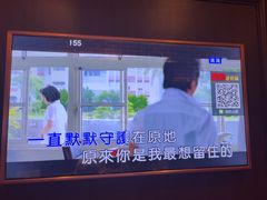 -骑士KTV(红谷滩万达店)