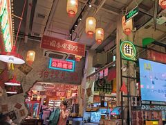 -江北北火锅馆·公路夜市(魏公村店)