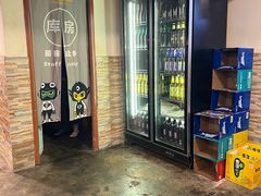 -味之绝热血美蛙鱼火锅(中坝店)