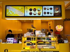 -万达广场(宜兴店)