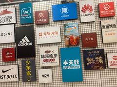 -棒棒糖量贩式KTV