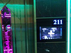 -温莎KTV(国贸店)