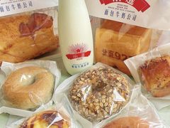 -红星前进面包牛奶公司(五道口购物中心店)