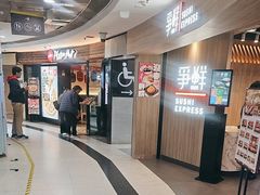 -西九龙中心
