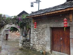 -高荡千年布依古寨旅游景区