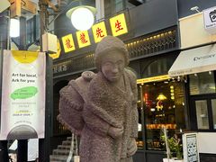 -宝健路步行街(Pedestrian Shopping Street)