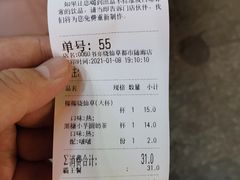 -书亦烧仙草(印象汇都市店)