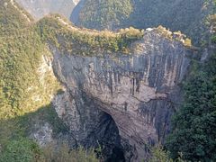 -重庆云阳龙缸景区