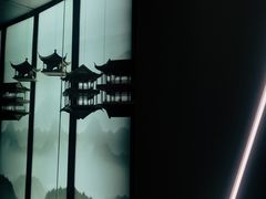 -长嘉·河图火锅(长嘉汇江景旗舰店)