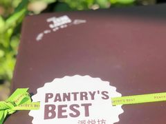 -派悦坊·甜品·蛋糕(日坛店)