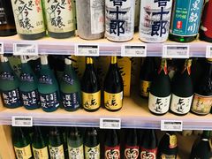 -Olé精品超市(广州太古汇店)