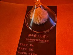 -舒小悦·舒养SPA·古法推拿(光环中心店)