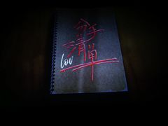 -红星电影世界开元地中海店(RealD杜比全景声)