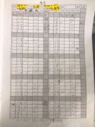 -摩瘦纤体订制减肥