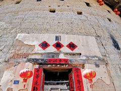 -南靖田螺坑土楼群景区
