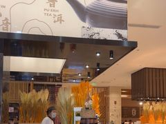 -杭州开元名都大酒店·地中海自助餐厅