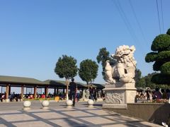 -仙岳公园