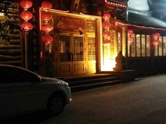 -渔掌门(铁东店)