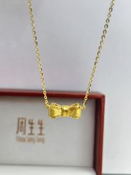 -周生生Chow Sang Sang(苏州中心南区店)