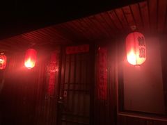 -木子烧鸟屋(百子湾店)