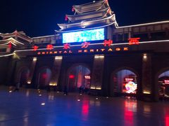 -济南方特东方神画