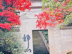 -大慈岩风景区