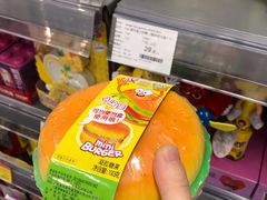 -blt精品超市(上海杨浦合生汇店)