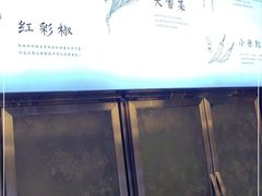 -云海肴·云南小炒·汽锅鸡(曲江大悦城店)