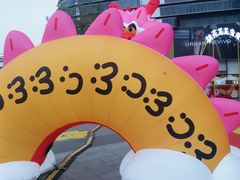 -龙湖成都上城天街