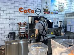 -CoCo都可(恒隆456店)