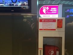 -台北101