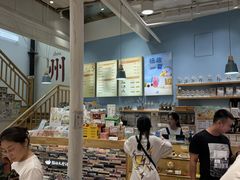 -猫的天空之城概念书店(杭州南宋御街店)