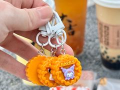 -1828王老吉·草本新茶(珠江新城地铁站店)