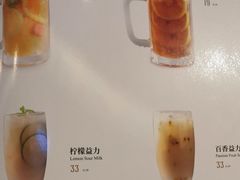 菜单-太平馆西餐厅(北京路店)