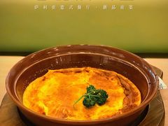 香软烤鸡蛋-萨莉亚意式餐厅(上下九店)