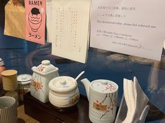 -雷神拉面(财富中心玉米楼店)