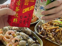 -燊记食店