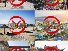 -飞马旅黎黄陂路文旅街区