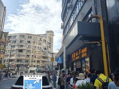 -国际饭店·帆声西饼屋(黄河路店)