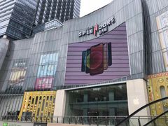 -金茂览秀城