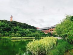 -浙江大学(舟山校区)
