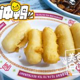 一家千年都要排队的店，赶脚打烊前舌头被征服