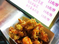 -韩乐坊